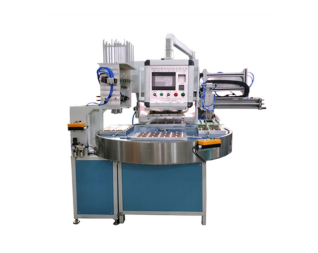 How Much Does a High - Frequency Embossing Machine Cost?