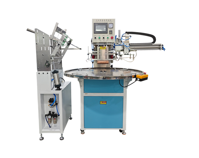 Comfortable Embossing for Pet Collars by Embossing Machine